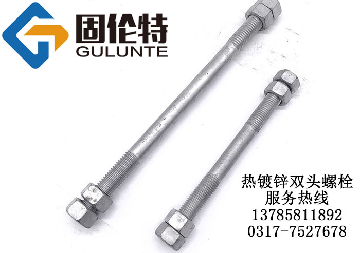 �Ϸ�10.9���p�^��˨,�Ϸʇ����p�^��˨�r��,�Ϸʸߏ����p�^��˨��